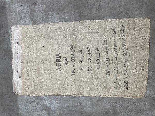 bedrukte jute zakken 60x110 cm 